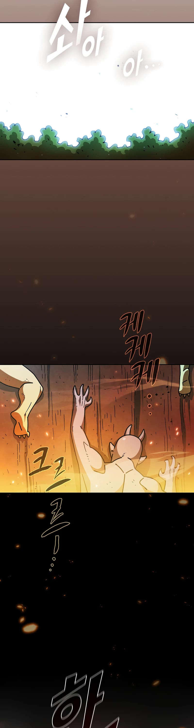 FFF-Class Trashero Chapter 165 page 18 - Chapter 165