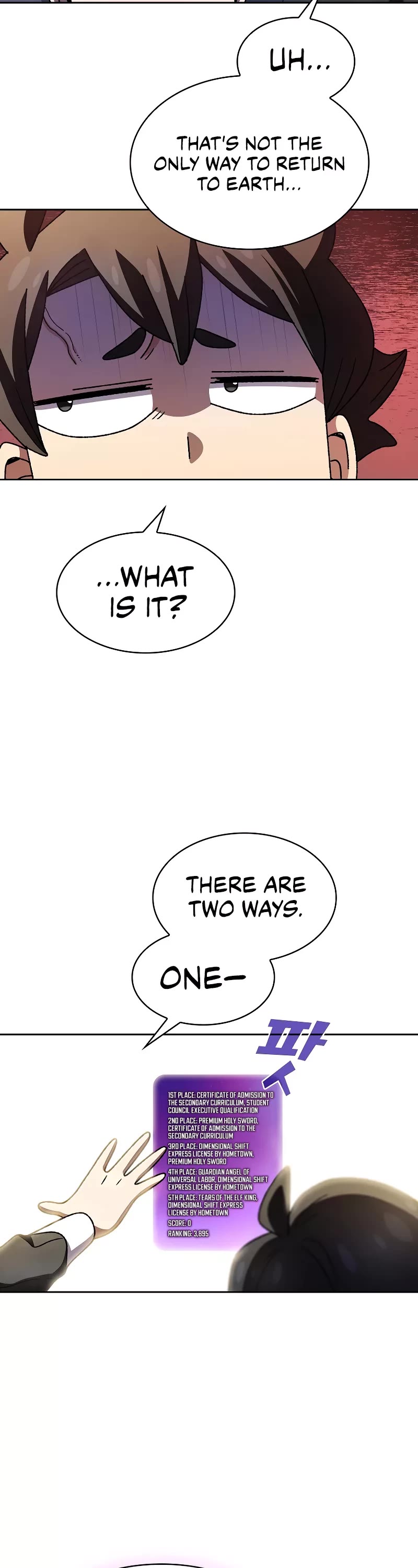 FFF-Class Trashero Chapter 167 page 29 - Chapter 167