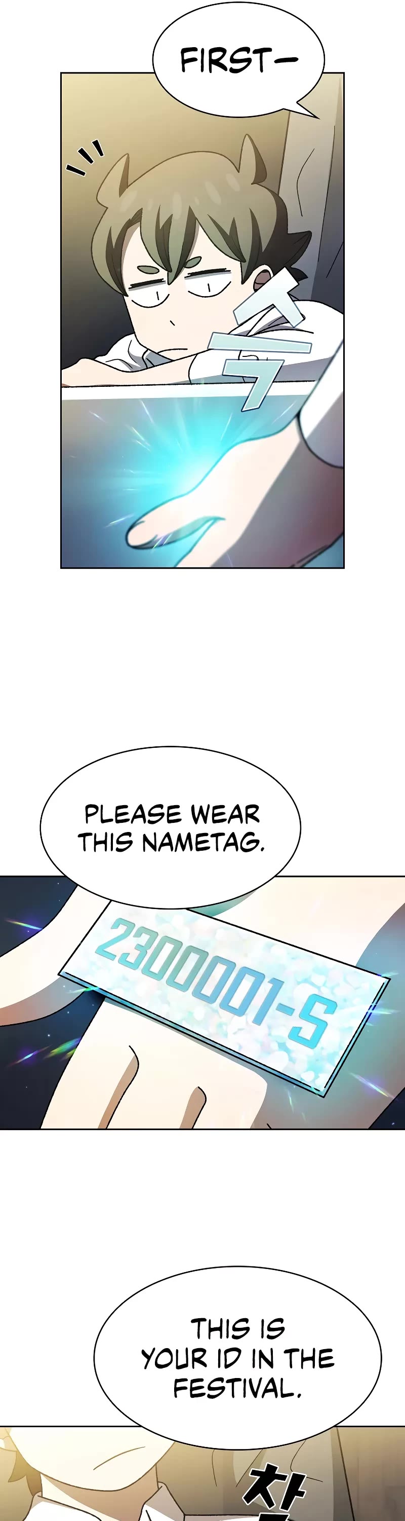 FFF-Class Trashero Chapter 167 page 37 - Chapter 167