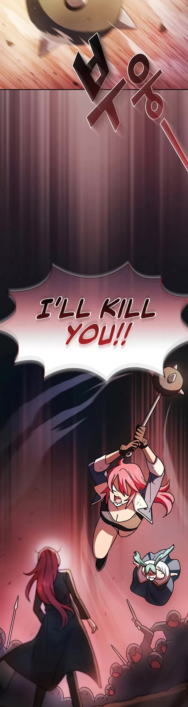 FFF-Class Trashero Chapter 168 page 17 - Chapter 168
