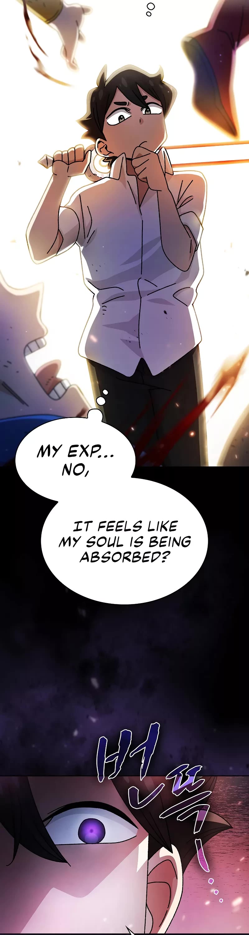 FFF-Class Trashero Chapter 169 page 16 - Chapter 169