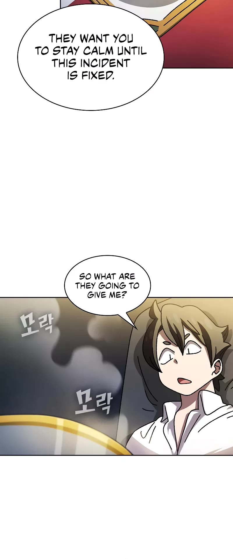 FFF-Class Trashero Chapter 169 page 25 - Chapter 169