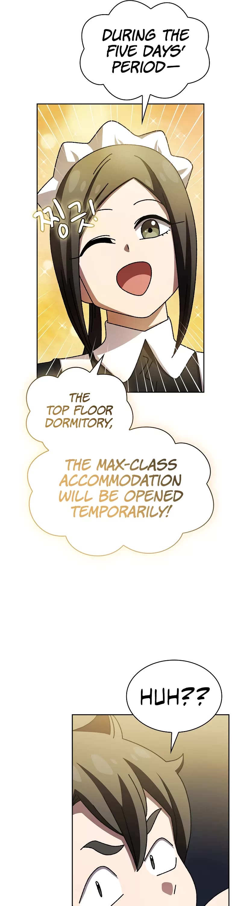 FFF-Class Trashero Chapter 169 page 26 - Chapter 169