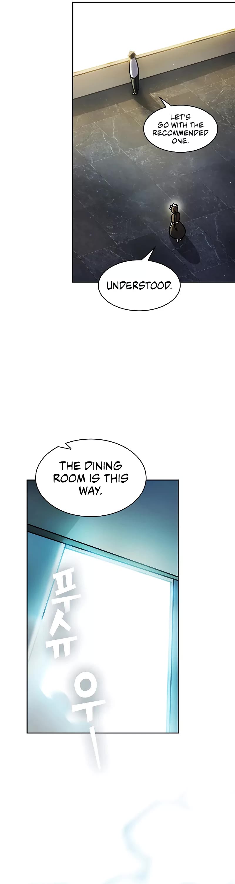 FFF-Class Trashero Chapter 169 page 31 - Chapter 169