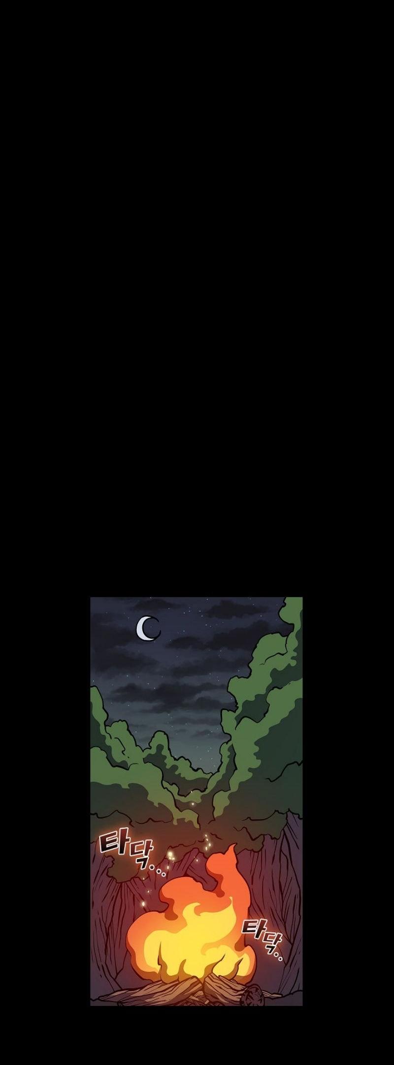 FFF-Class Trashero Chapter 17 page 17 - Chapter 17