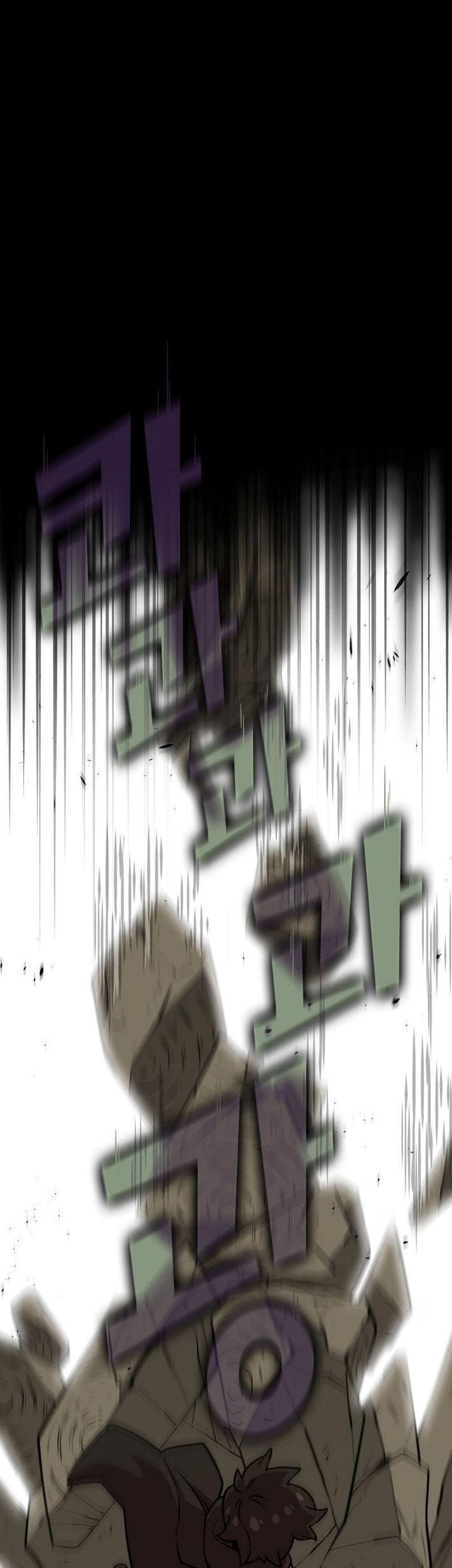 FFF-Class Trashero Chapter 17 page 6 - Chapter 17