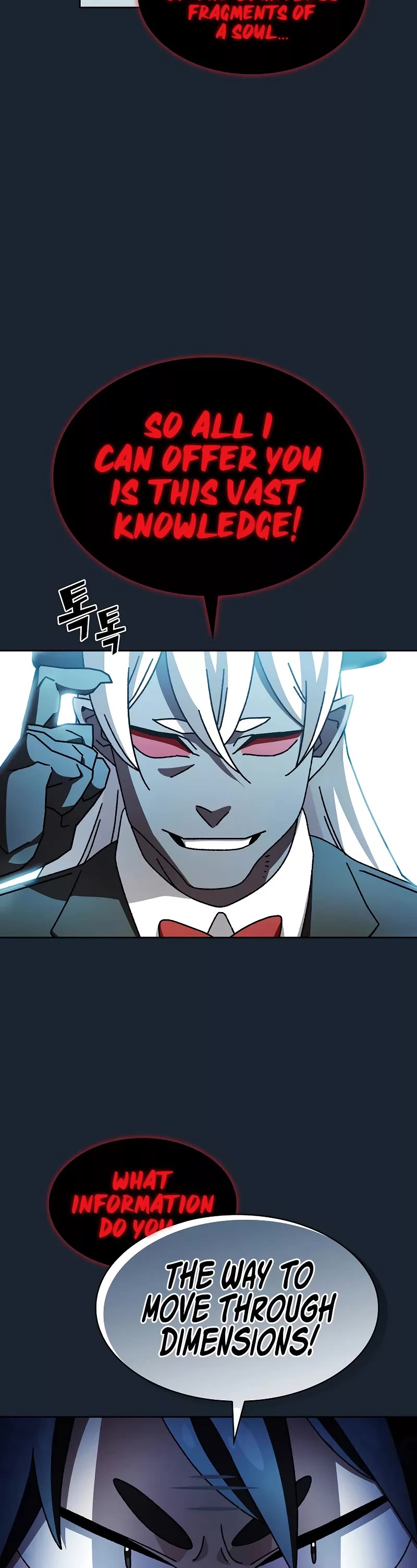 FFF-Class Trashero Chapter 170 page 13 - Chapter 170