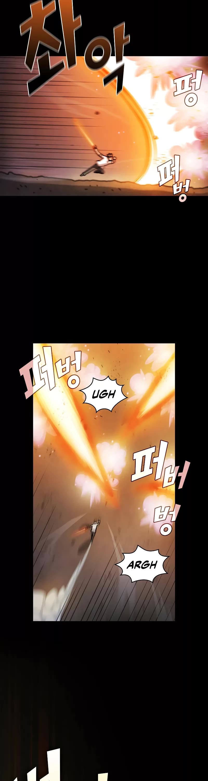 FFF-Class Trashero Chapter 171 page 24 - Chapter 171