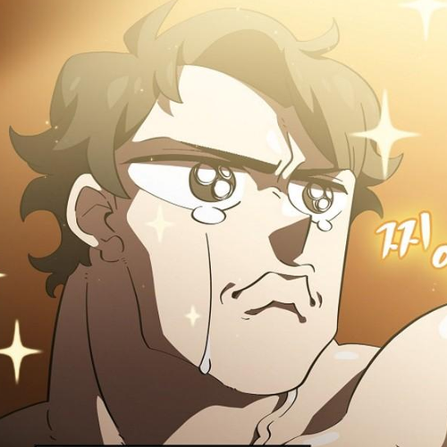 FFF-Class Trashero Chapter 18 cover