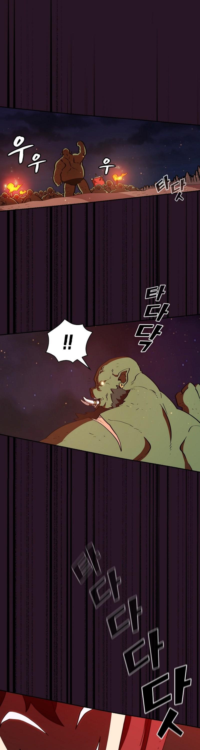 FFF-Class Trashero Chapter 21 page 46 - Chapter 21