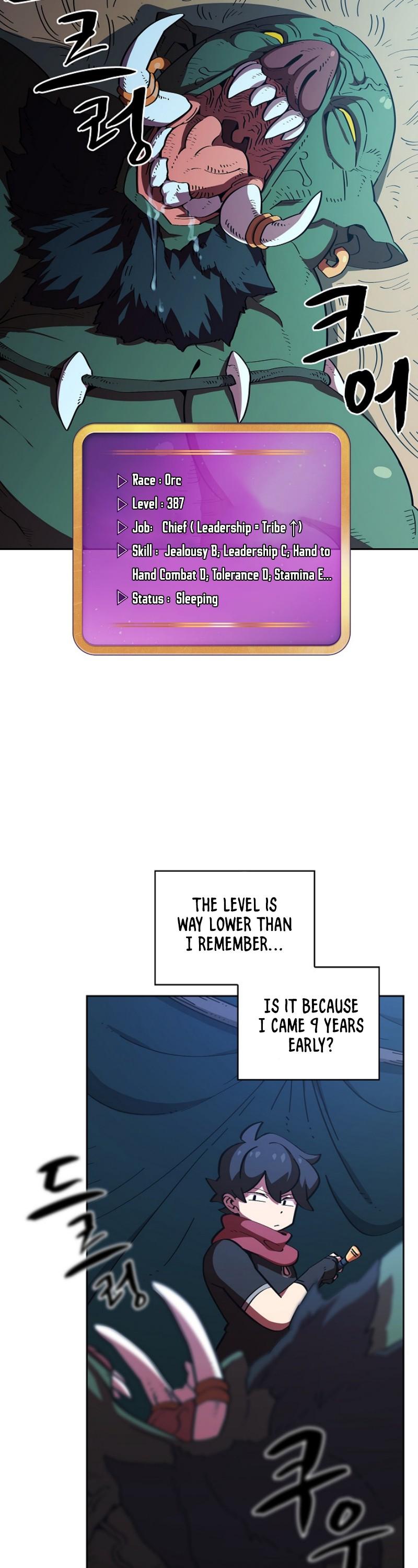 FFF-Class Trashero Chapter 21 page 7 - Chapter 21