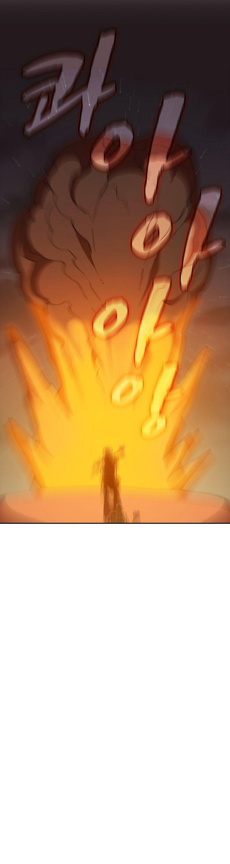 FFF-Class Trashero Chapter 22 page 18 - Chapter 22