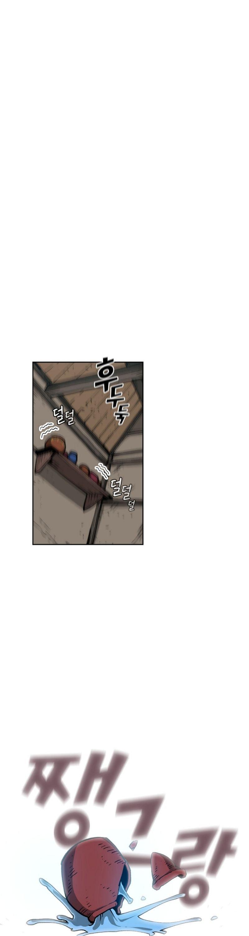 FFF-Class Trashero Chapter 23 page 34 - Chapter 23