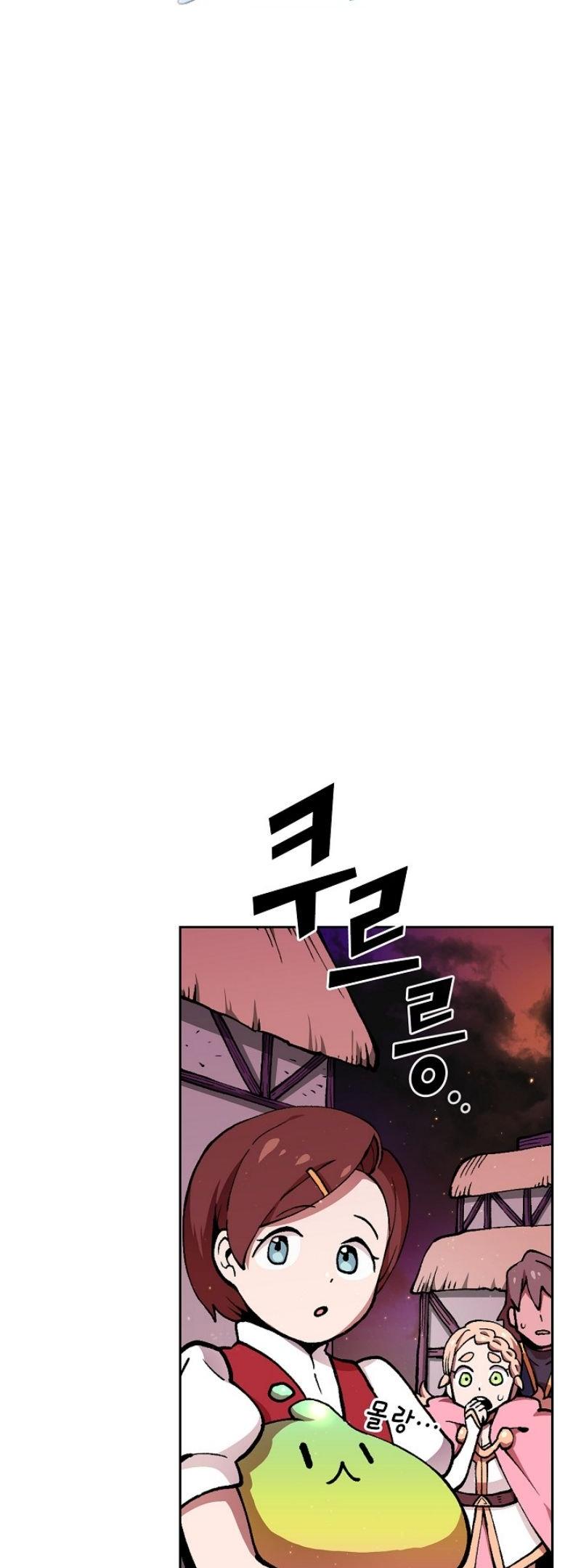 FFF-Class Trashero Chapter 23 page 35 - Chapter 23