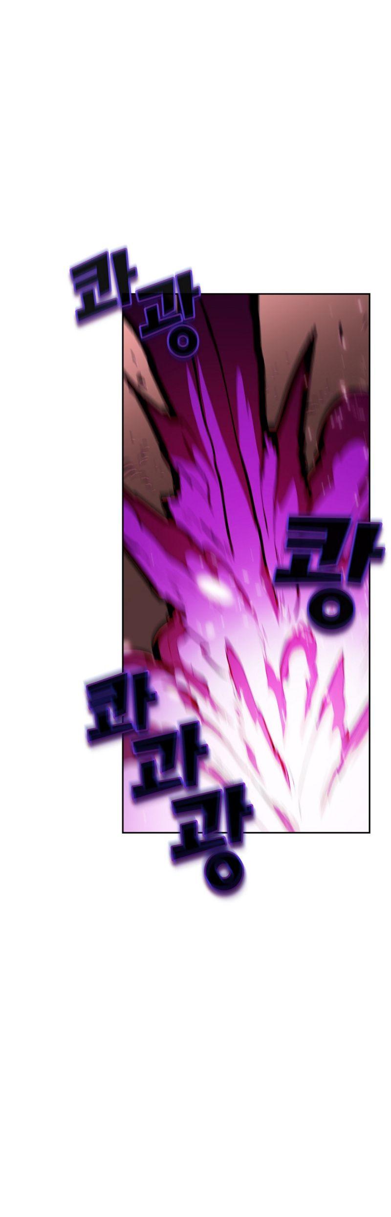 FFF-Class Trashero Chapter 23 page 45 - Chapter 23