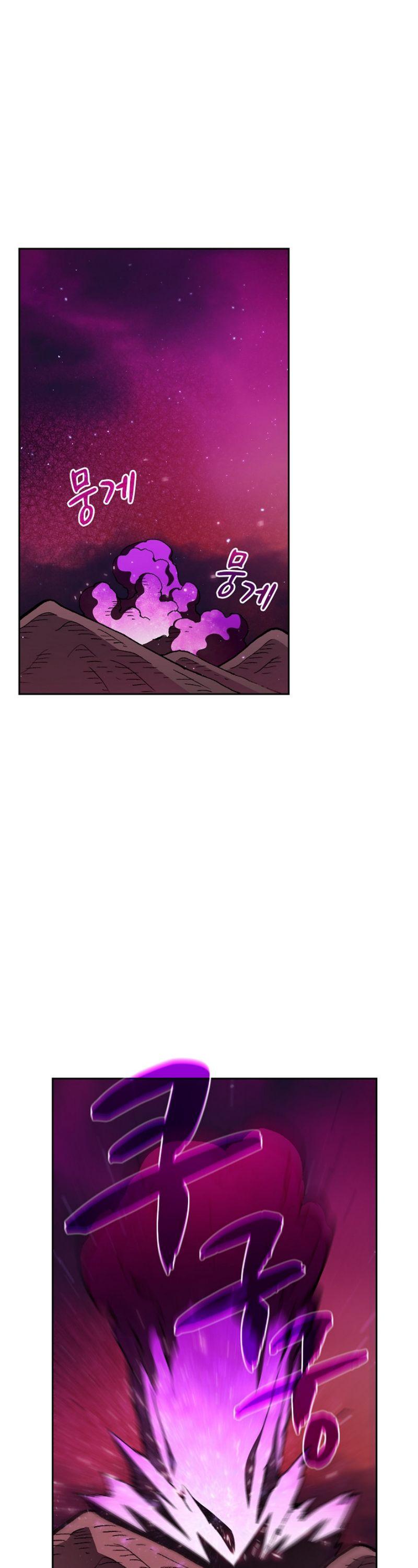 FFF-Class Trashero Chapter 24 page 2 - Chapter 24