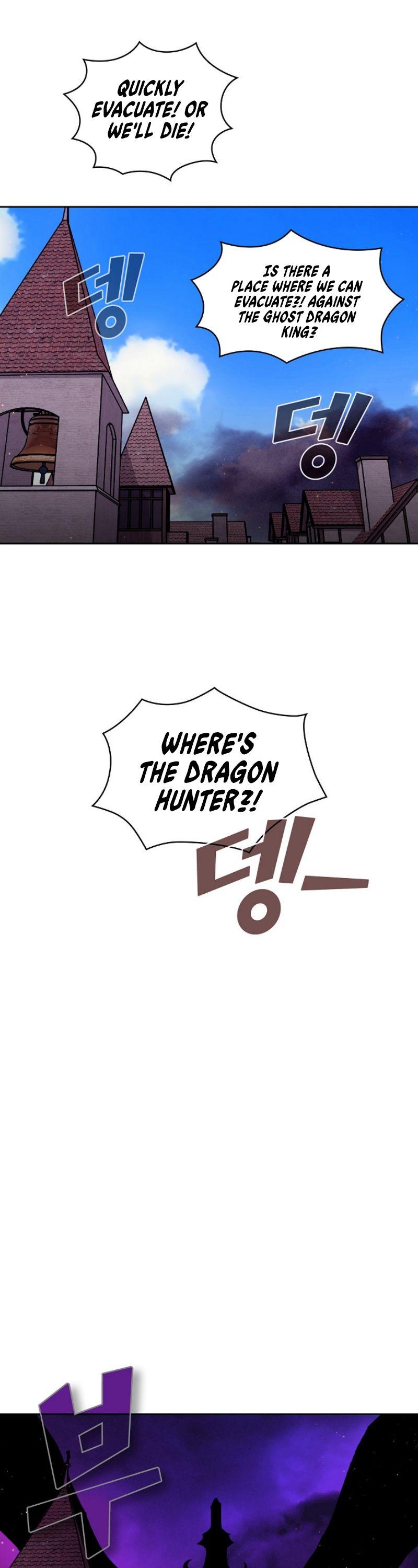 FFF-Class Trashero Chapter 24 page 23 - Chapter 24