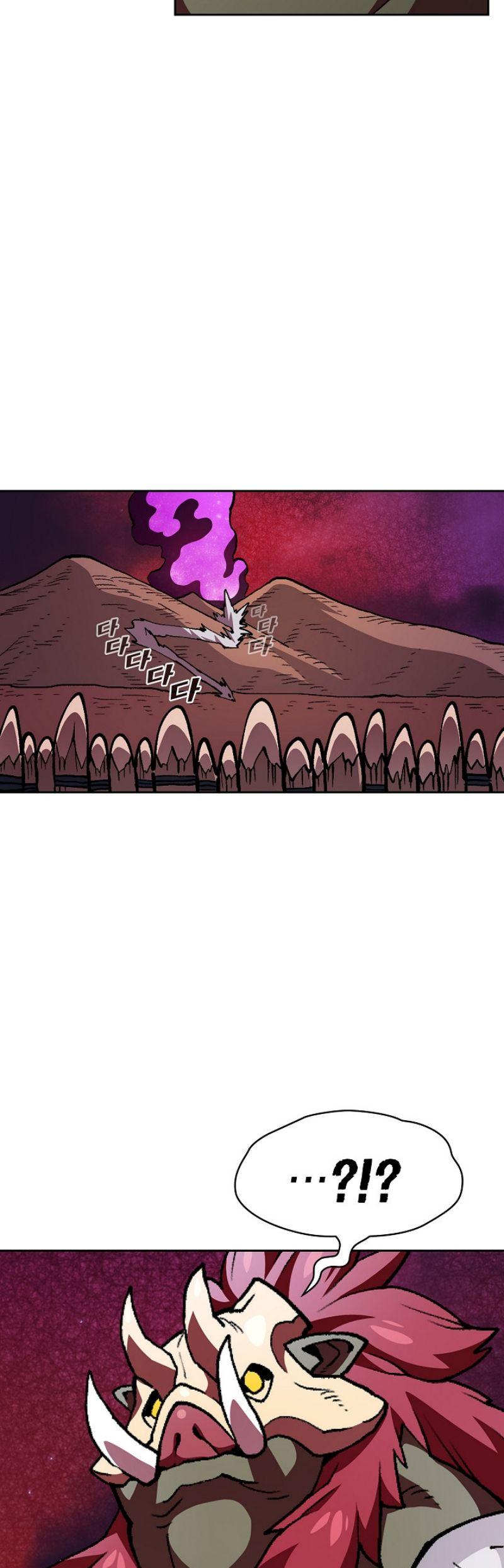 FFF-Class Trashero Chapter 24 page 4 - Chapter 24
