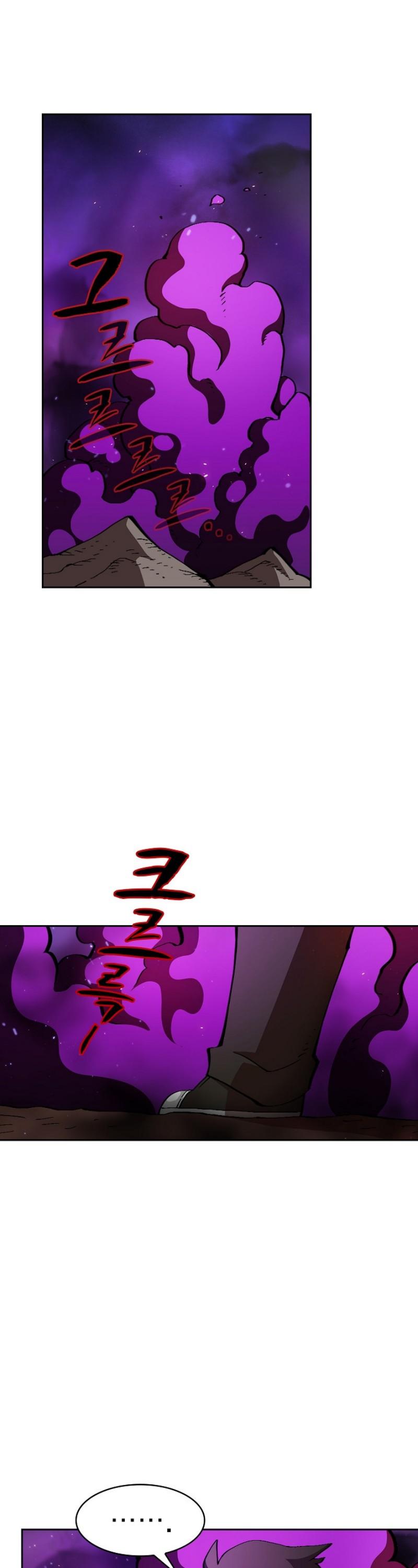 FFF-Class Trashero Chapter 25 page 2 - Chapter 25