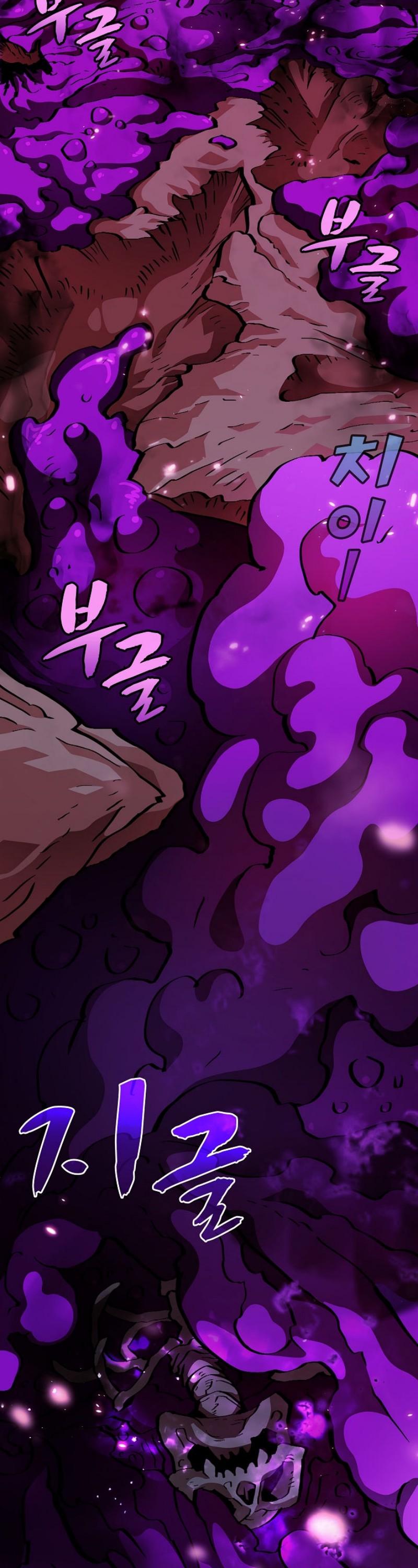 FFF-Class Trashero Chapter 25 page 8 - Chapter 25
