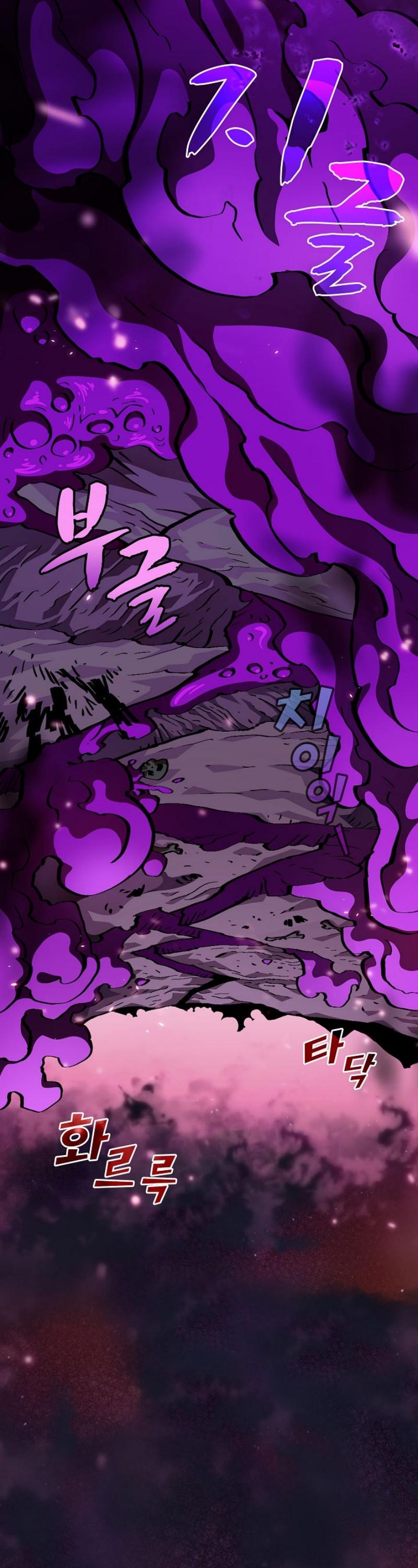 FFF-Class Trashero Chapter 25 page 9 - Chapter 25