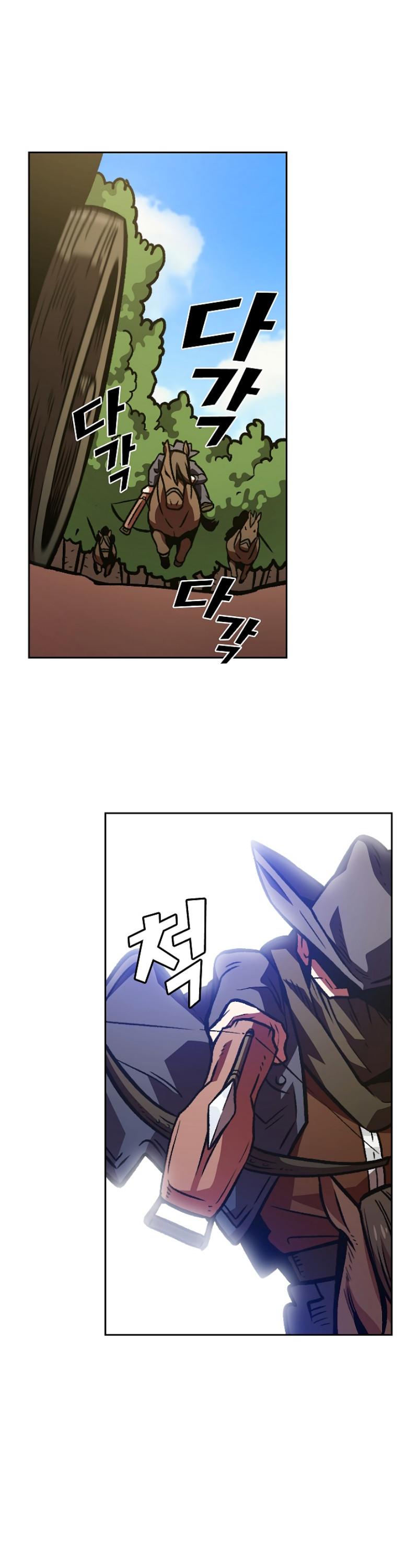 FFF-Class Trashero Chapter 27 page 19 - Chapter 27