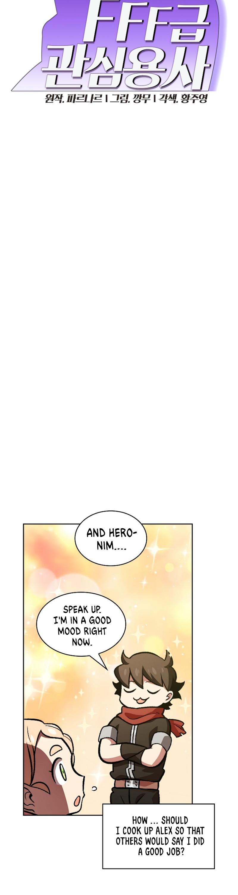 FFF-Class Trashero Chapter 27 page 7 - Chapter 27