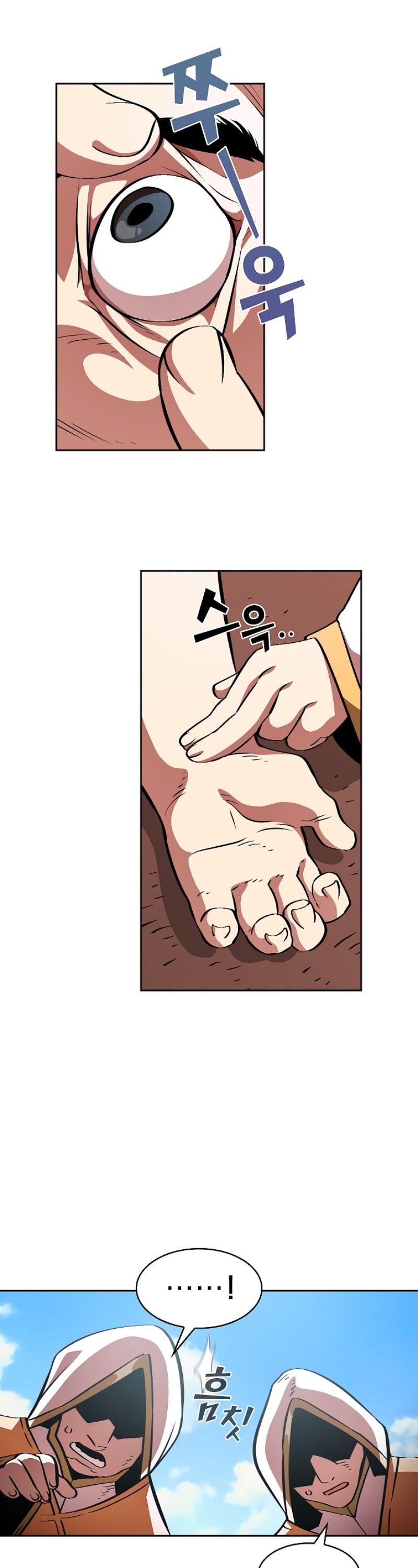 FFF-Class Trashero Chapter 29 page 11 - Chapter 29