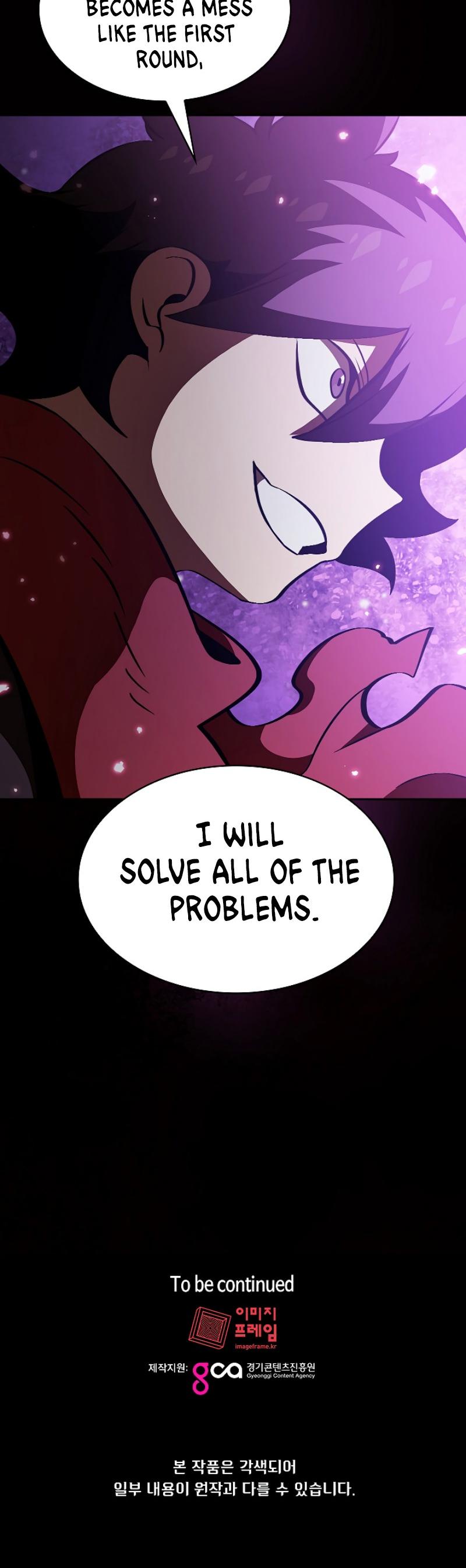 FFF-Class Trashero Chapter 29 page 41 - Chapter 29