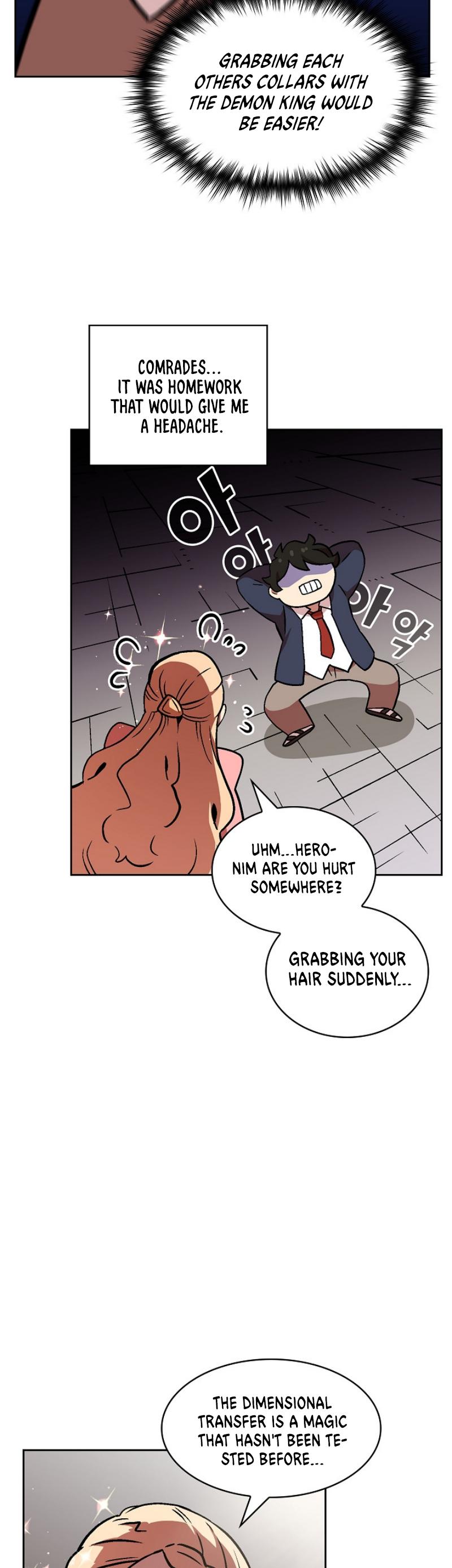 FFF-Class Trashero Chapter 3 page 6 - Chapter 3