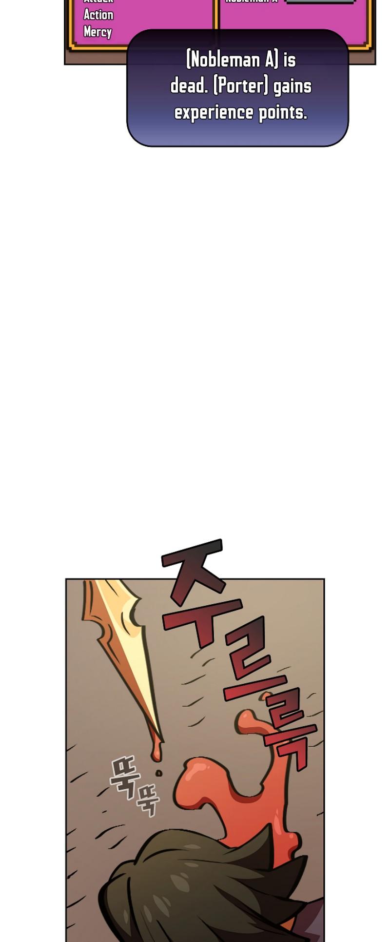 FFF-Class Trashero Chapter 30 page 19 - Chapter 30