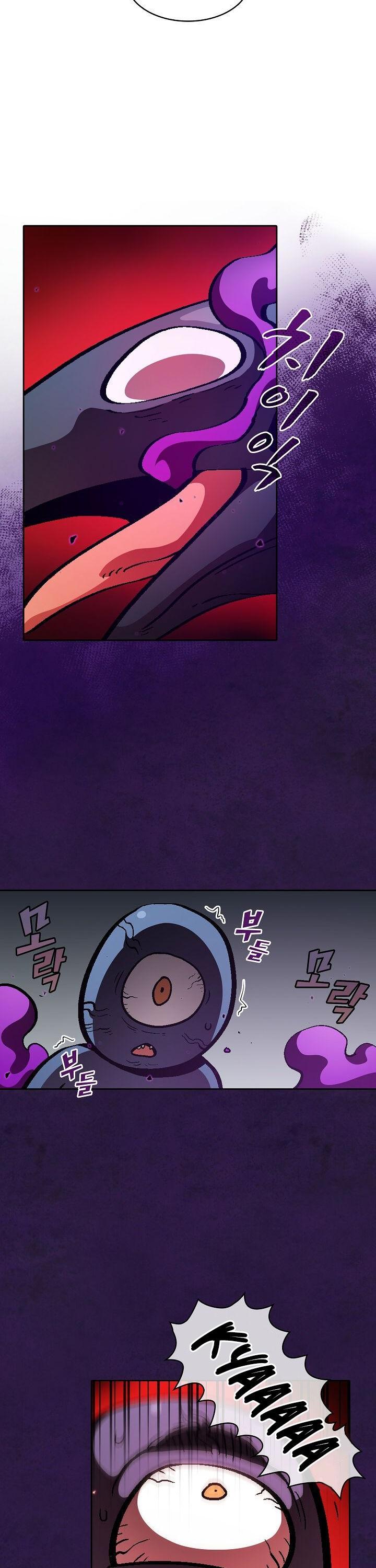 FFF-Class Trashero Chapter 35 page 17 - Chapter 35