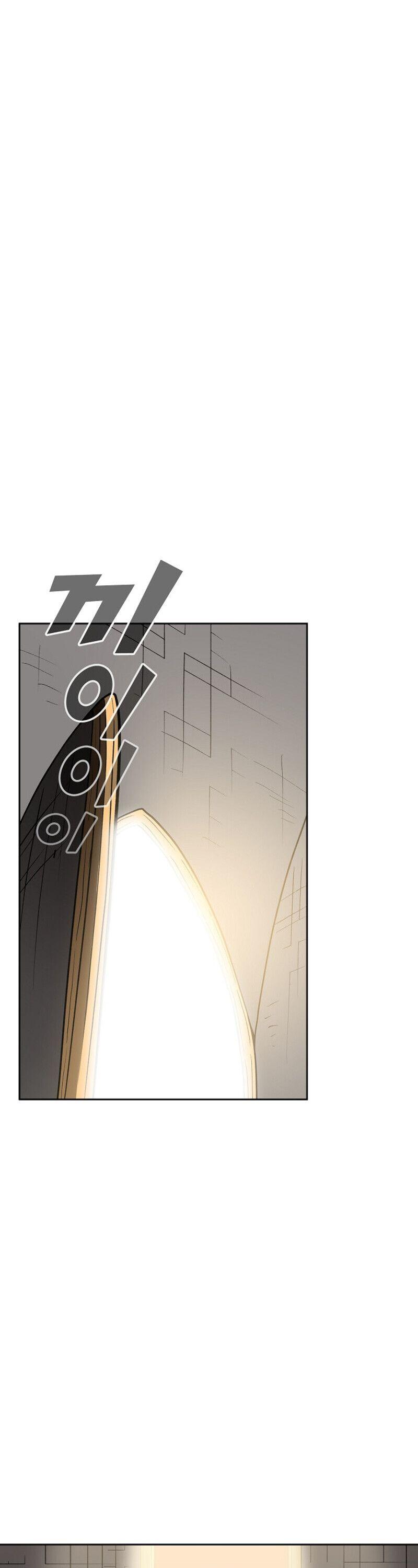 FFF-Class Trashero Chapter 38 page 40 - Chapter 38