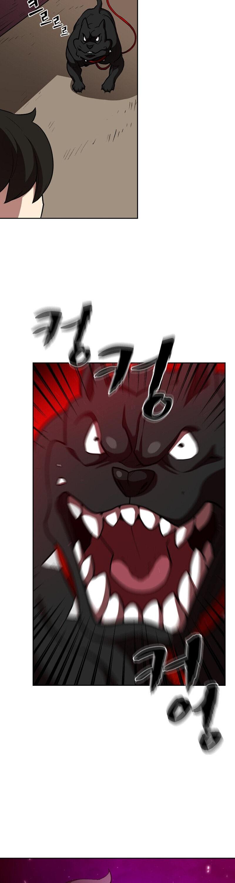FFF-Class Trashero Chapter 39 page 39 - Chapter 39