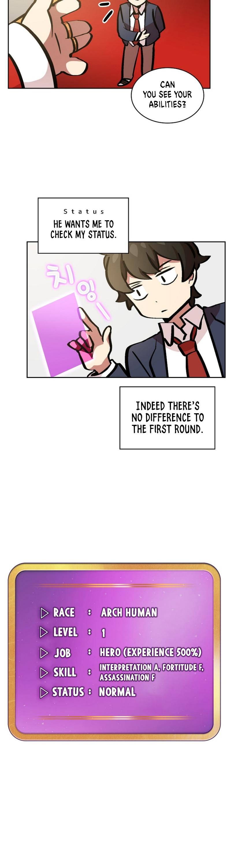 FFF-Class Trashero Chapter 4 page 13 - Chapter 4