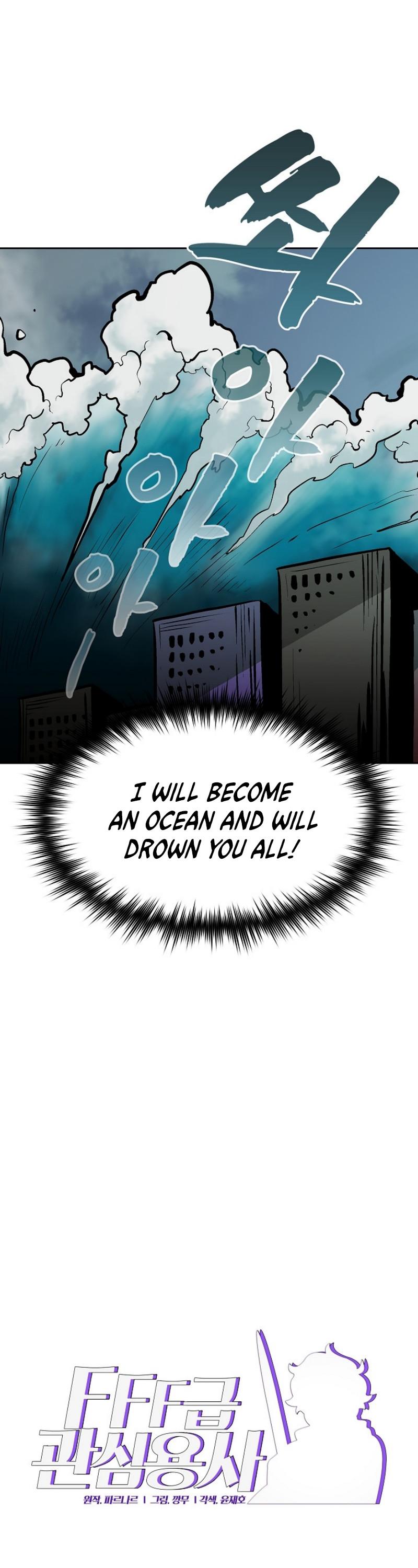 FFF-Class Trashero Chapter 4 page 9 - Chapter 4