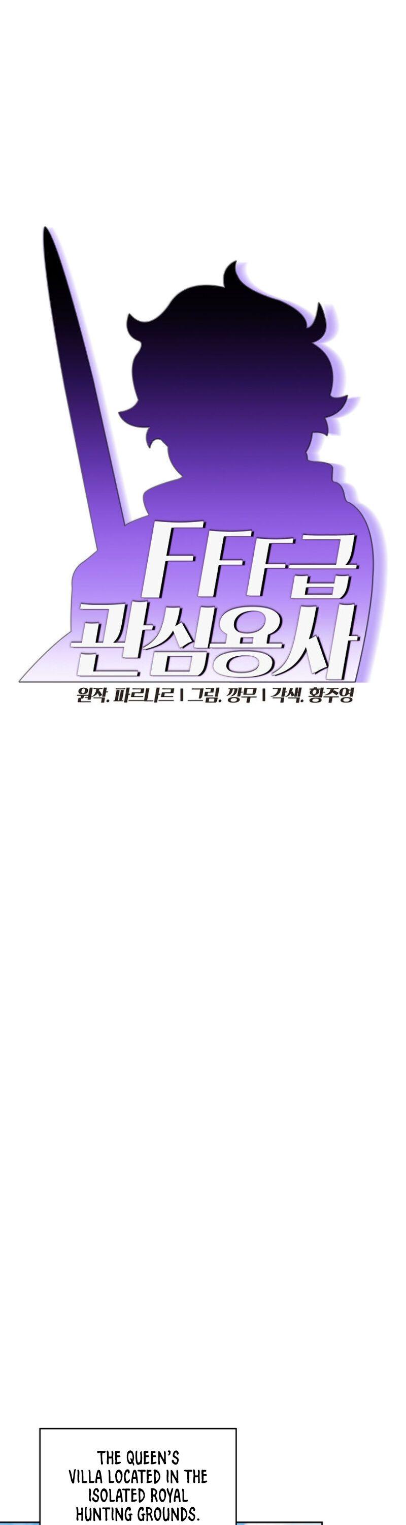 FFF-Class Trashero Chapter 40 page 2 - Chapter 40