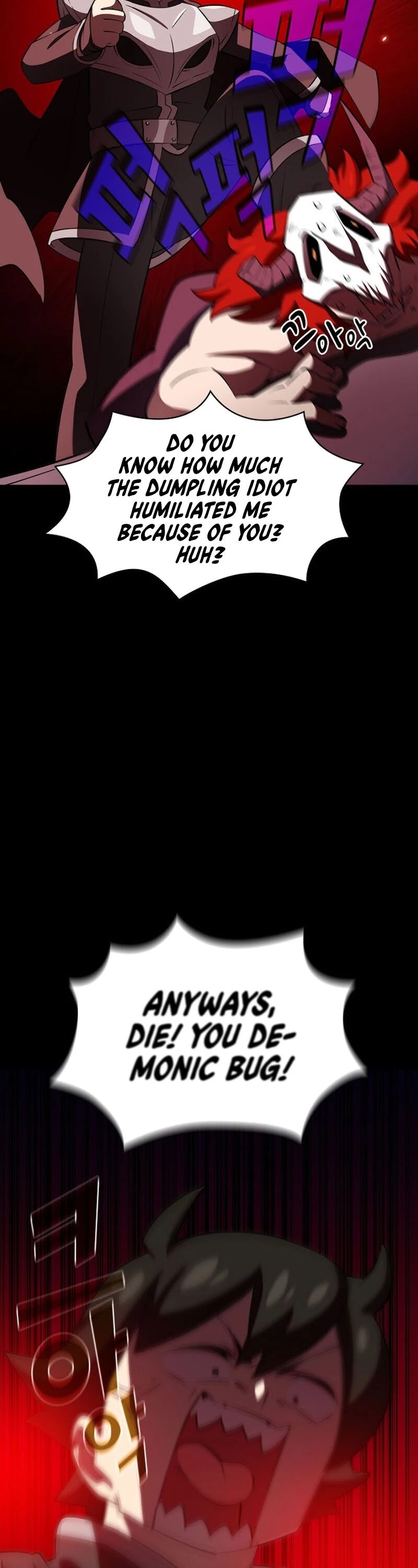FFF-Class Trashero Chapter 41 page 16 - Chapter 41