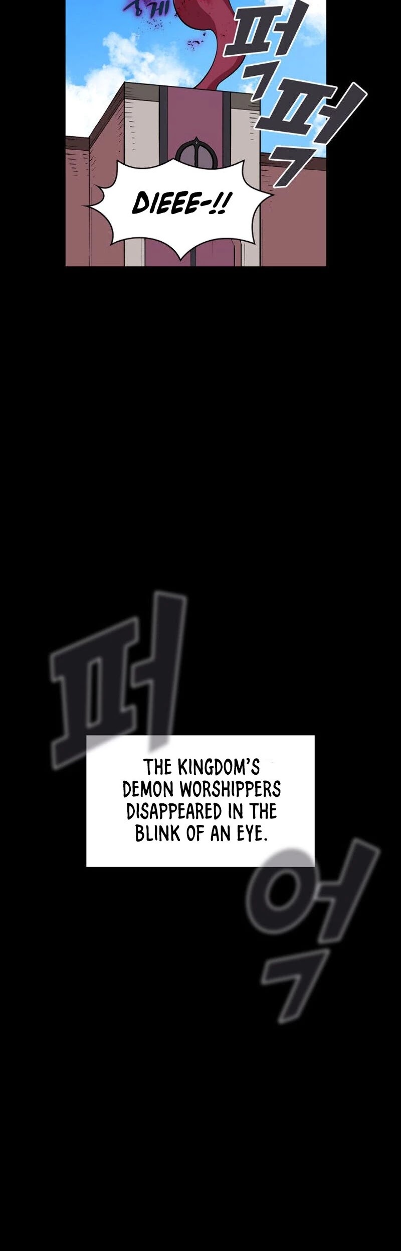 FFF-Class Trashero Chapter 41 page 18 - Chapter 41