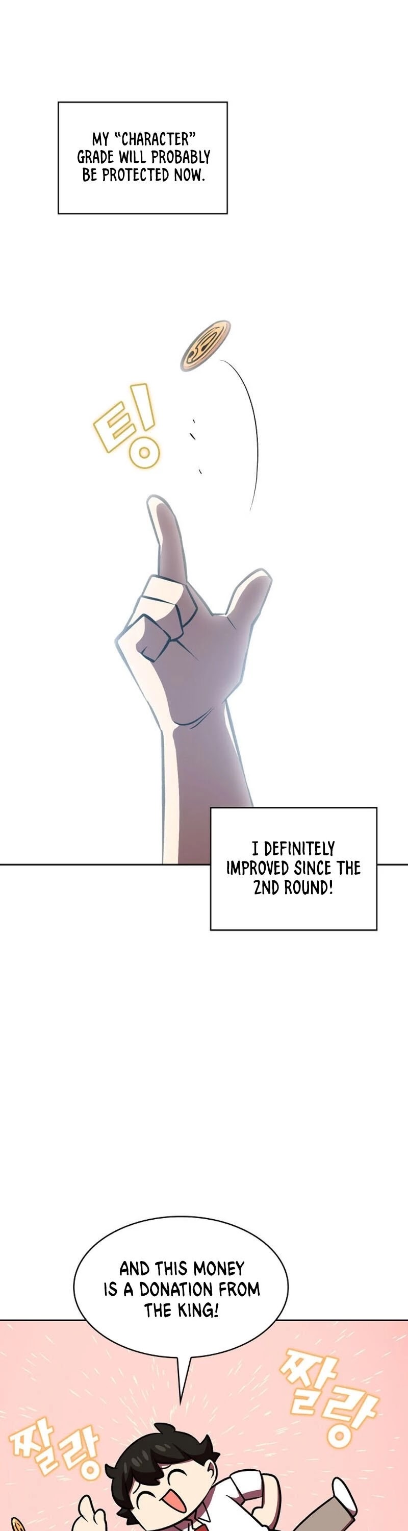 FFF-Class Trashero Chapter 41 page 44 - Chapter 41