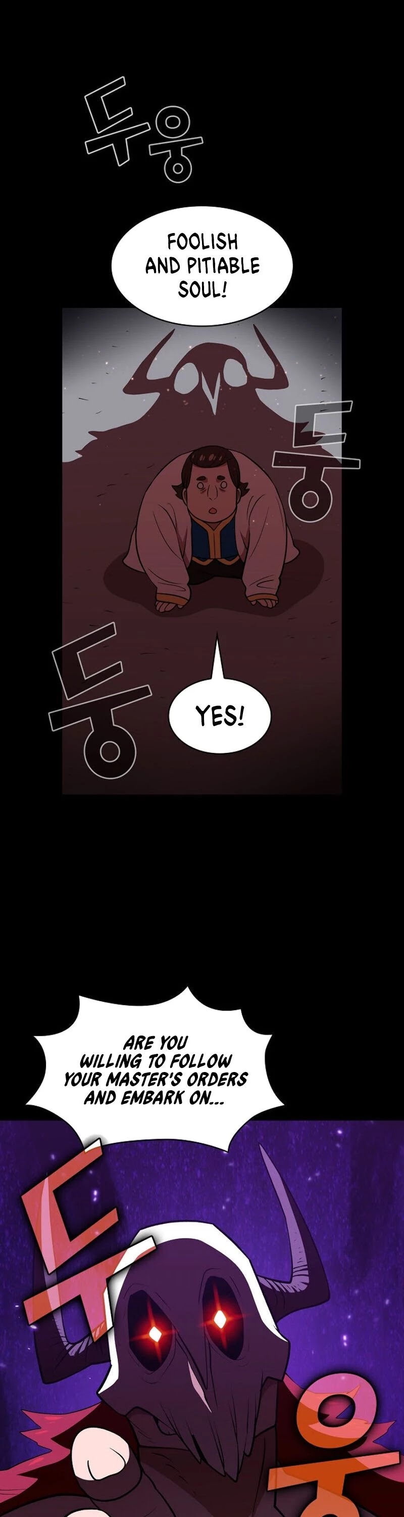 FFF-Class Trashero Chapter 42 page 14 - Chapter 42
