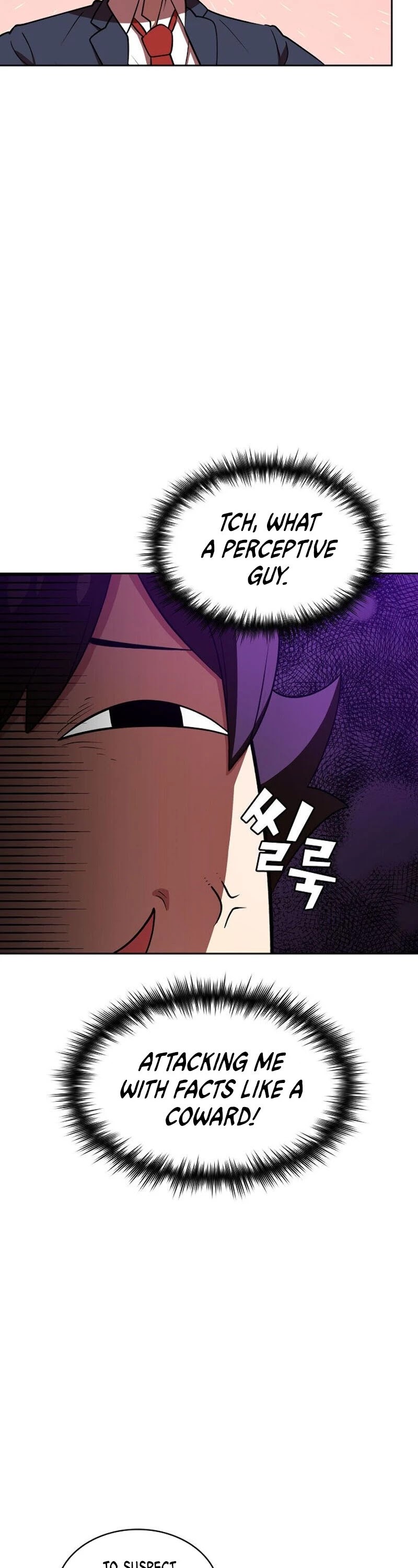 FFF-Class Trashero Chapter 42 page 28 - Chapter 42