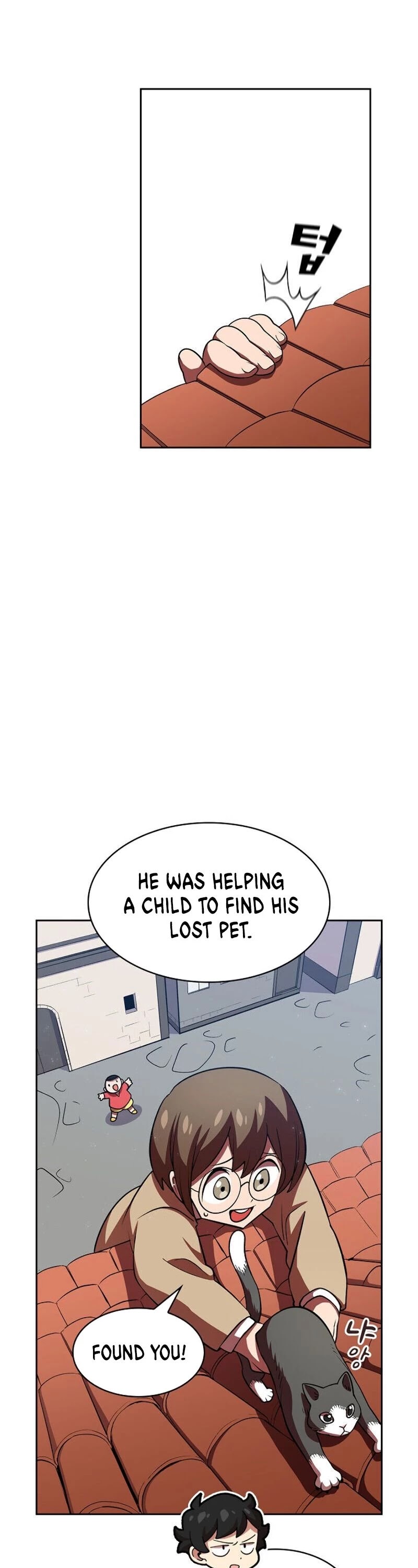 FFF-Class Trashero Chapter 42 page 38 - Chapter 42