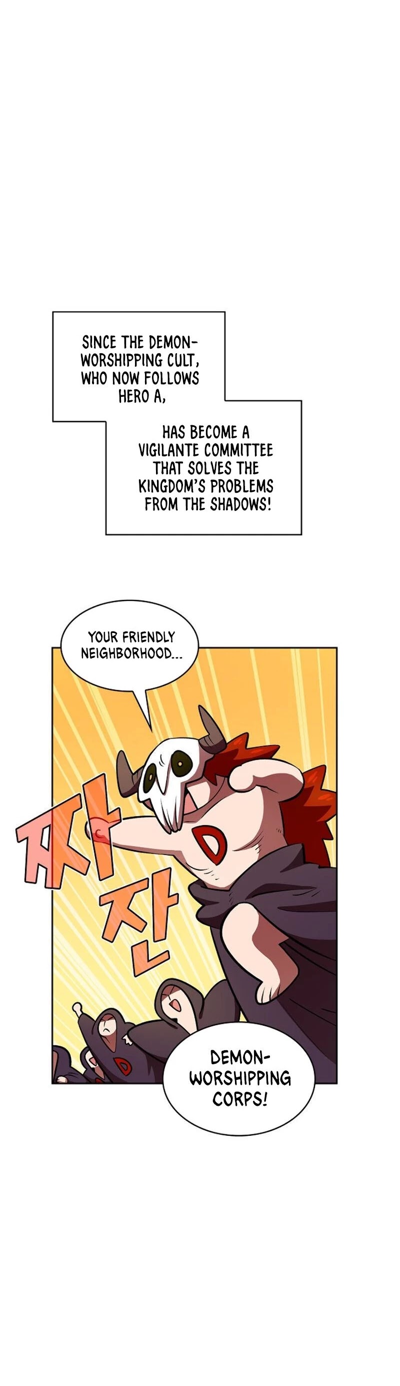 FFF-Class Trashero Chapter 42 page 40 - Chapter 42