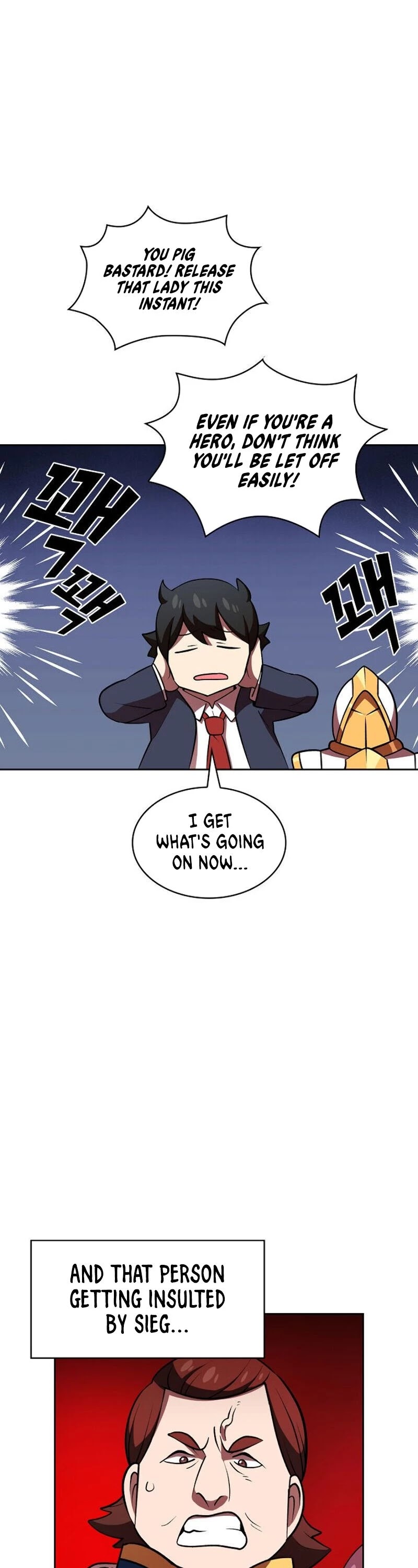 FFF-Class Trashero Chapter 42 page 6 - Chapter 42