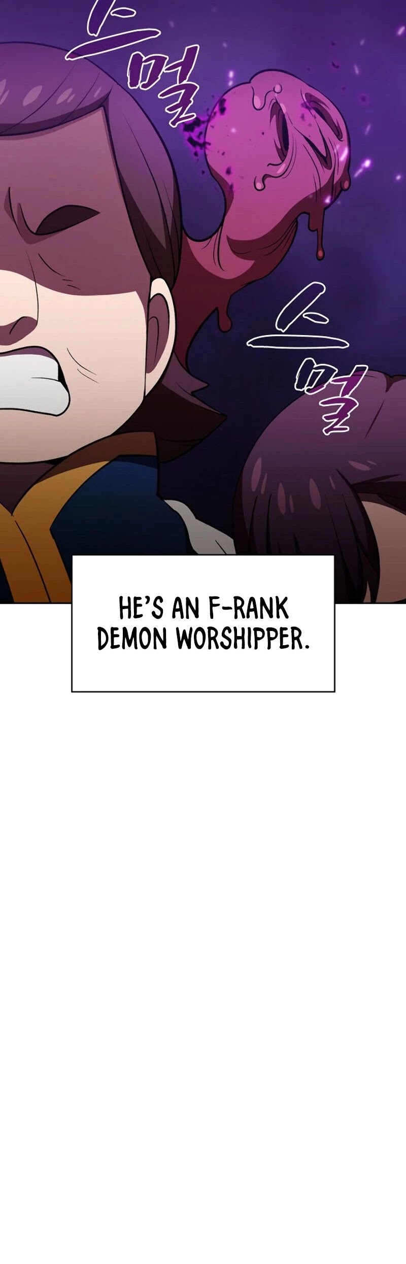 FFF-Class Trashero Chapter 42 page 8 - Chapter 42