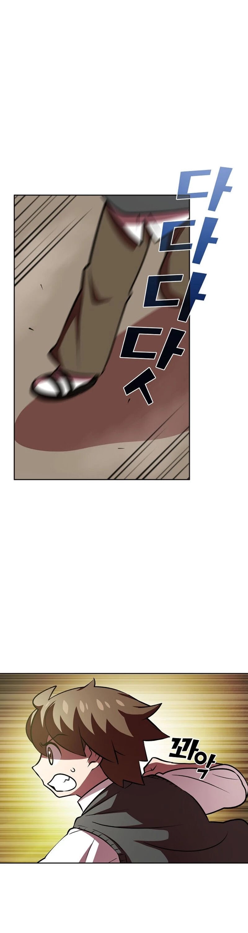 FFF-Class Trashero Chapter 43 page 21 - Chapter 43