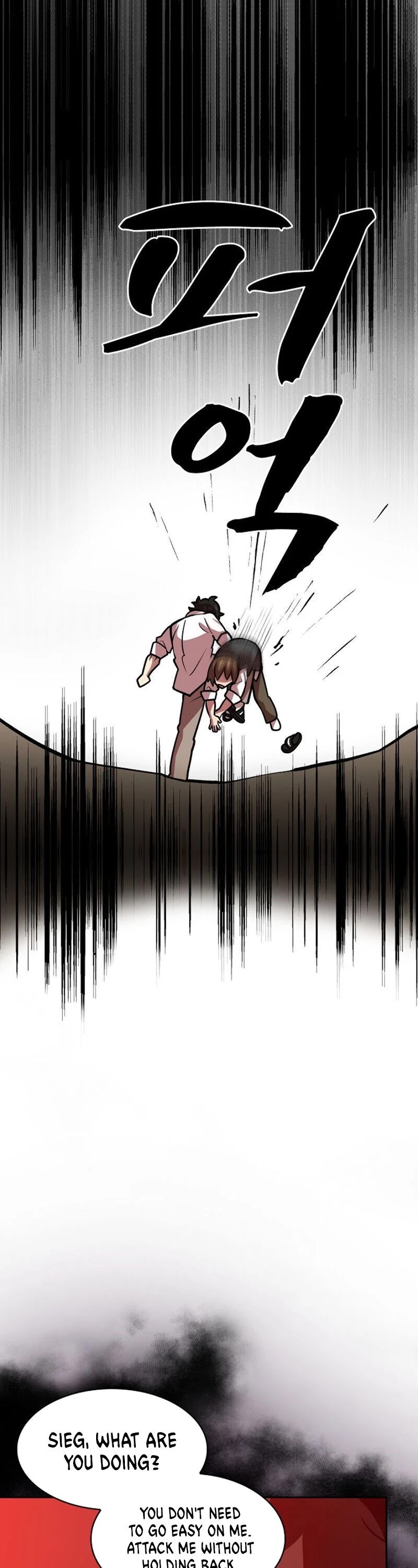 FFF-Class Trashero Chapter 43 page 23 - Chapter 43