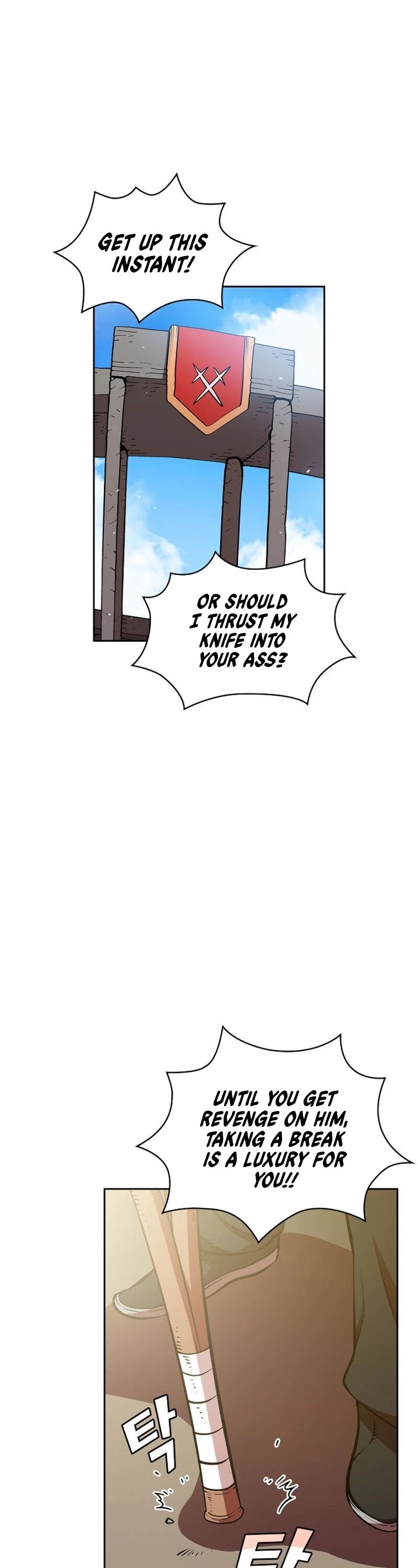 FFF-Class Trashero Chapter 44 page 2 - Chapter 44