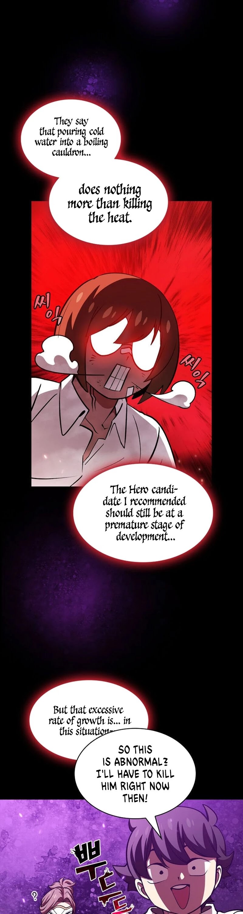 FFF-Class Trashero Chapter 44 page 23 - Chapter 44